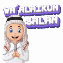 islamic assalam