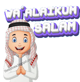 Waalaikumsalam Walaikum Assalam Sticker - Waalaikumsalam Walaikum Assalam Stickers For Whatsapp Stickers