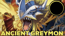 Digimon Ancient Greymon GIF - Digimon Ancient Greymon Ancient Greymo GIFs