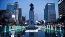 서울 한국 대한민국 GIF