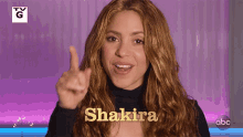 Shakira Disney Family Singalong GIF