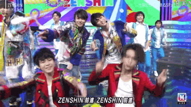 Hihijets Shounenninja GIF - Hihijets Shounenninja Johnnyjr GIFs