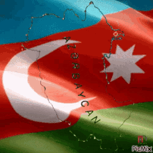 Bütöv Azərbaycan Bütöv Azerbaycan GIF - Bütöv Azərbaycan Bütöv Azerbaycan Intact GIFs