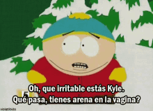 Cartman Kyle Es Un Arenoso GIF - Arena Arenoso South Park GIFs