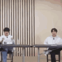 Babytannies Taejin GIF - Babytannies Taejin Taejin Excited GIFs