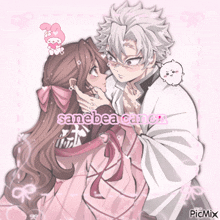 a drawing of a girl and a boy with the words sanebeacancer on the bottom right