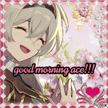 Good Morning Ace Firefly Good Morning GIF - Good Morning Ace Firefly Good Morning GIFs