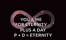Forever Infinity GIF - Forever Infinity You And Me GIFs