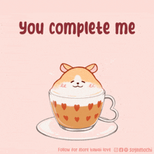 You-complete-me I-love-you GIF - You-complete-me I-love-you Love-you GIFs