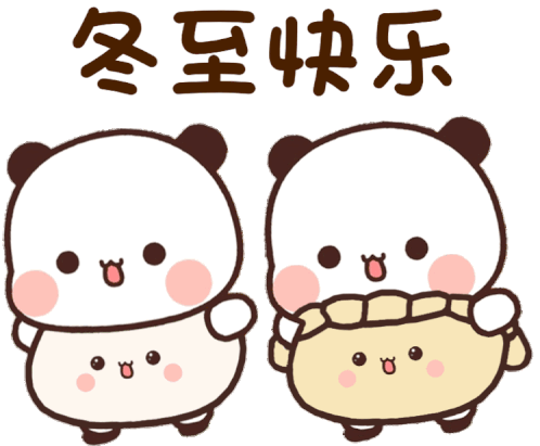 Mimibubu Sticker - Mimibubu Stickers