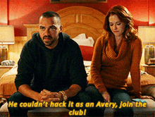 greys anatomy jackson avery he couldnt hack it as an avery join the club club