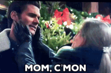 Mom Cmon GIF - Mom Cmon Embarrassed GIFs