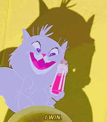The Emperors New Groove Yzma GIF - The Emperors New Groove Yzma Kitty GIFs