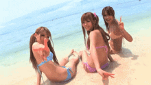 Gal Doll Gyaru GIF - Gal Doll Gyaru Beach GIFs