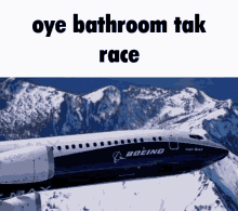 Bathroom Tak Race Oye Bathroom Tak Race Chal GIF - Bathroom Tak Race Oye Bathroom Tak Race Chal Bathroom Race GIFs