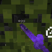 a screenshot of a video game with the word nan on the top left