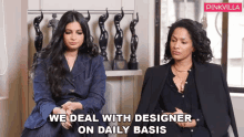 We Deal With Designer On Daily Basis Rhea Kapoor GIF - We Deal With Designer On Daily Basis Rhea Kapoor Masaba Gupta GIFs