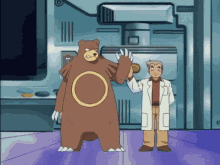 GIF