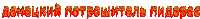 a white background with red letters that says ' a '