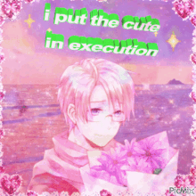 I Put The Cute In Execution Adorable GIF - I Put The Cute In Execution Adorable Cute GIFs