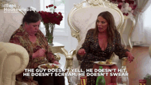 Dolores Catania Dolores Rhonj GIF - Dolores Catania Dolores Rhonj Real Housewives Out Of Context GIFs