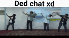 Krish Ded Chat Xd GIF - Krish Ded Chat Xd Dance Moves GIFs