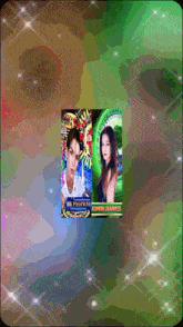 a picture of a man and a picture of a woman with the name admin jahrmiss