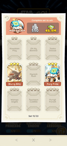 a screenshot of a game that says complete set to win at the top