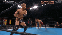 a wrestling match between cody and iwgp takes place