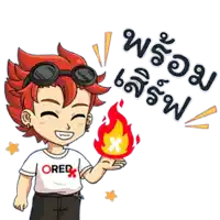 a cartoon of a boy wearing a oreo shirt holding a fireball