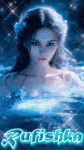 a picture of a woman in the water with the name rufishka written below her