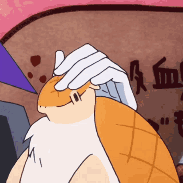 John Kyuuketsuki Sugu Shinu GIF - John Kyuuketsuki Sugu Shinu Armadillo -  Discover & Share GIFs