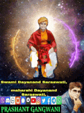 Swami Dayanand Saraswati Maharshi Dayanand Saraswati GIF - Swami Dayanand Saraswati Maharshi Dayanand Saraswati Hindu Philosopher GIFs