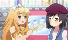 Anime Feed Anime GIF - Anime Feed Anime Cutie GIFs