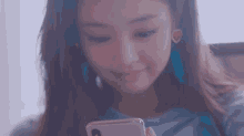 Smiling Jennie Kim GIF - Smiling Jennie Kim Blackpink GIFs