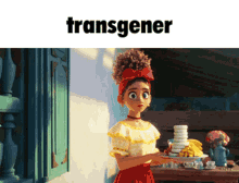 Transgender Encanto GIF - Transgender Encanto GIFs