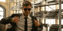Smart Cool GIF - Smart Cool Handsome GIFs