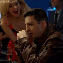 Kissed Goodluck GIF - Kissed Goodluck I Love You GIFs
