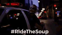 Drive Ride The Soup GIF - Drive Ride The Soup Joker GIFs