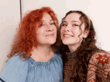Mother And Daughter Mom GIF - Mother And Daughter Mom Daughter GIFs
