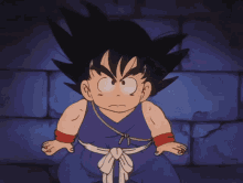 Kid Goku Kamehameha GIF - Kid Goku Kamehameha Dragon Ball GIFs
