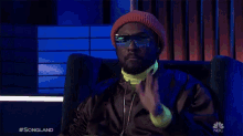 Clapping Cheering GIF - Clapping Cheering Will I Am GIFs