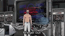 Krieger Out! GIF - Mic Drop Krieger Out Archer GIFs