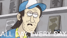 All Day GIF - The Regular Show All Day Every D Ay All Day GIFs