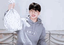 Ji Sung Eyeglasses GIF - Ji Sung Eyeglasses Smile GIFs