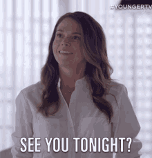 See You Tonight See You Later GIF - See You Tonight See You Later See Yah GIFs