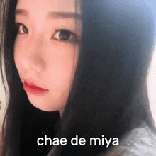 Chaeyeon Triples GIF - Chaeyeon Triples Chae De Miya GIFs