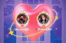 a pink heart with a man and a woman 's faces on it