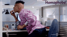 Key Peele Homophobe GIF - Key Peele Homophobe Office Homophobe Key Peele GIFs