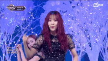 Gfriend Time For The Moon Light GIF - Gfriend Time For The Moon Light Gfriend Yuju GIFs